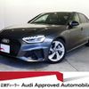 audi a4 2021 quick_quick_3AA-8WDDWF_WAUZZZF45MA076516 image 1