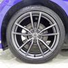 volkswagen passat-variant 2023 -VOLKSWAGEN--VW Passat Variant 3DA-3CDFH--WVWZZZ3CZNE082791---VOLKSWAGEN--VW Passat Variant 3DA-3CDFH--WVWZZZ3CZNE082791- image 19