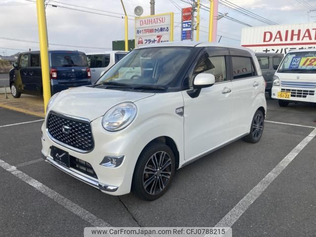 daihatsu cast 2018 -DAIHATSU--Cast--LA250S-0119908---DAIHATSU--Cast--LA250S-0119908- image 1