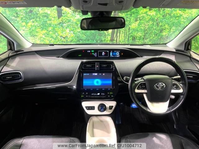 toyota prius 2016 -TOYOTA--Prius DAA-ZVW51--ZVW51-8009475---TOYOTA--Prius DAA-ZVW51--ZVW51-8009475- image 2