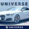 audi a5 2020 CFJ1557898 image 1