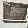 mitsubishi-fuso fuso-others 2000 CFJ1670991 image 18