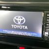 toyota tank 2020 CFJ9628724 image 5