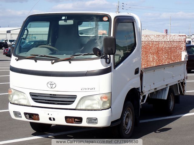 toyota dyna-truck 2006 22942916 image 1