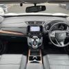 honda cr-v 2022 -HONDA--CR-V 6BA-RW1--RW1-1201876---HONDA--CR-V 6BA-RW1--RW1-1201876- image 16