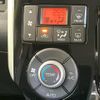 daihatsu tanto 2014 -DAIHATSU--Tanto DBA-LA600S--LA600S-0084965---DAIHATSU--Tanto DBA-LA600S--LA600S-0084965- image 7