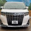 toyota alphard 2018 -TOYOTA--Alphard DAA-AYH30W--AYH30-0063290---TOYOTA--Alphard DAA-AYH30W--AYH30-0063290- image 15