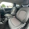 mini mini-others 2019 CFJ1450442 image 22
