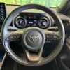 toyota yaris 2020 -TOYOTA--Yaris 5BA-MXPA10--MXPA10-2015804---TOYOTA--Yaris 5BA-MXPA10--MXPA10-2015804- image 12