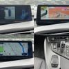 bmw i8 2016 CFJ1788566 image 5