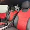 mercedes-benz glb-class 2021 CFJ1778446 image 12