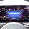 mercedes-benz c-class 2022 CFJ1524514 image 12