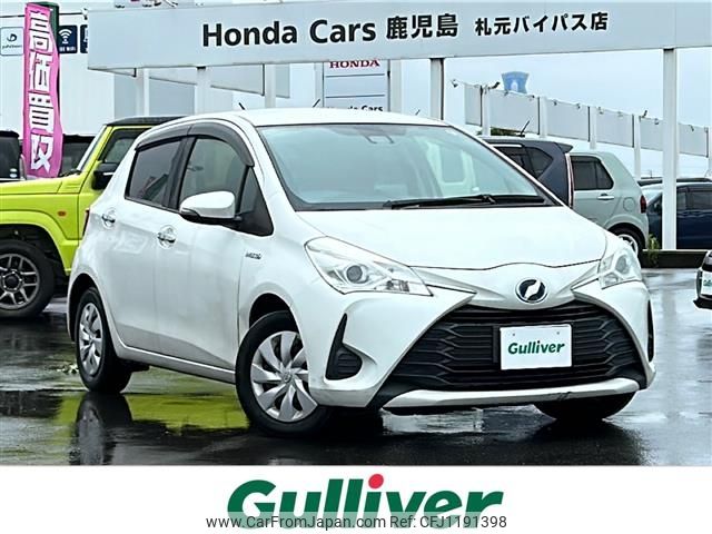 toyota vitz 2018 -TOYOTA--Vitz DAA-NHP130--NHP130-2030895---TOYOTA--Vitz DAA-NHP130--NHP130-2030895- image 1