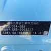 honda freed 2016 -HONDA--Freed DBA-GB5--GB5-1003217---HONDA--Freed DBA-GB5--GB5-1003217- image 10