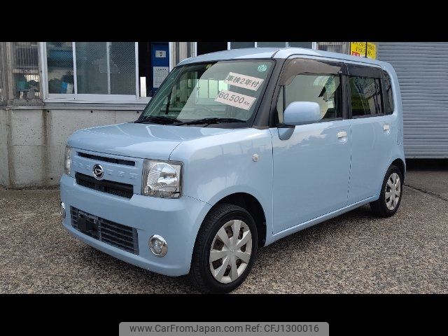 daihatsu move-conte 2012 -DAIHATSU--Move Conte L575S--0152630---DAIHATSU--Move Conte L575S--0152630- image 1