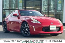 nissan fairlady-z 2016 CFJ1734444