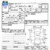 suzuki wagon-r 2008 CFJ1496229 image 3