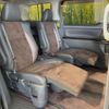 toyota alphard 2013 -TOYOTA--Alphard DBA-ANH20W--ANH20-8271993---TOYOTA--Alphard DBA-ANH20W--ANH20-8271993- image 9