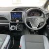 toyota noah 2020 -TOYOTA--Noah 3BA-ZRR80W--ZRR80-0629633---TOYOTA--Noah 3BA-ZRR80W--ZRR80-0629633- image 24