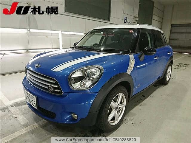 mini mini-others 2014 -BMW 【札幌 303ﾎ7629】--BMW Mini XD16--0WR01665---BMW 【札幌 303ﾎ7629】--BMW Mini XD16--0WR01665- image 1