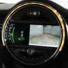 mini mini-others 2021 -BMW--BMW Mini XR15MW--02P45675---BMW--BMW Mini XR15MW--02P45675- image 24