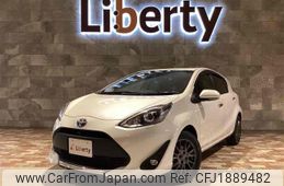 toyota aqua 2020 CFJ1889482