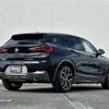 bmw x2 2021 -BMW--BMW X2 3DA-YL20--WBAYL120605T85254---BMW--BMW X2 3DA-YL20--WBAYL120605T85254- image 15