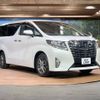 toyota alphard 2015 -TOYOTA--Alphard DBA-AGH30W--AGH30-0037188---TOYOTA--Alphard DBA-AGH30W--AGH30-0037188- image 16