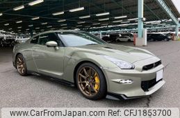 nissan gt-r 2025 CFJ1853700