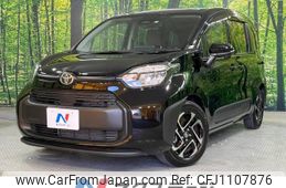 toyota sienta 2023 -TOYOTA--Sienta 5BA-MXPC10G--MXPC10-1024887---TOYOTA--Sienta 5BA-MXPC10G--MXPC10-1024887-