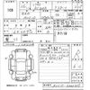 lexus rc 2014 -LEXUS 【筑豊 334ろ16】--Lexus RC AVC10-6000409---LEXUS 【筑豊 334ろ16】--Lexus RC AVC10-6000409- image 3