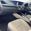 lexus gs 2015 CFJ1784804 image 24
