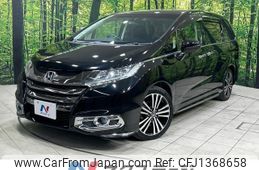 honda odyssey 2014 CFJ1368658