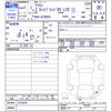 toyota crown 2021 -TOYOTA--Crown AZSH20--1079938---TOYOTA--Crown AZSH20--1079938- image 3