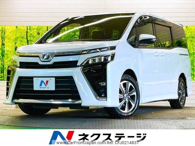 toyota voxy 2018 -TOYOTA--Voxy DBA-ZRR80W--ZRR80-0381113---TOYOTA--Voxy DBA-ZRR80W--ZRR80-0381113- image 1