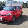 toyota corolla-rumion 2013 CFJ1567496 image 8