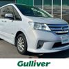 nissan serena 2013 -NISSAN--Serena DAA-HFC26--HFC26-165268---NISSAN--Serena DAA-HFC26--HFC26-165268- image 1