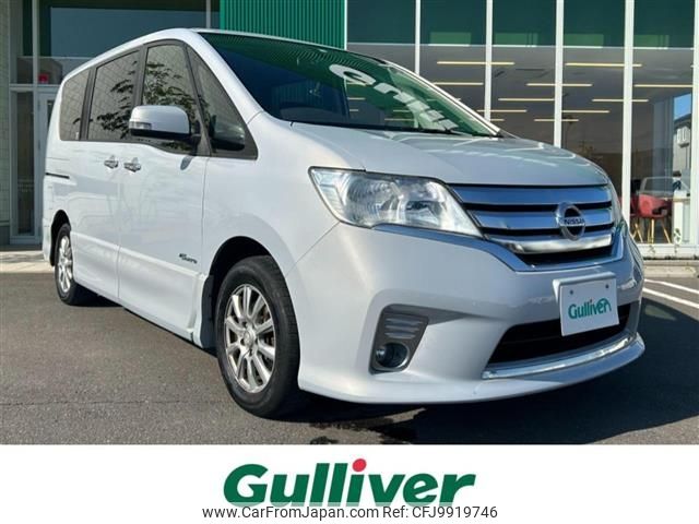 nissan serena 2013 -NISSAN--Serena DAA-HFC26--HFC26-165268---NISSAN--Serena DAA-HFC26--HFC26-165268- image 1