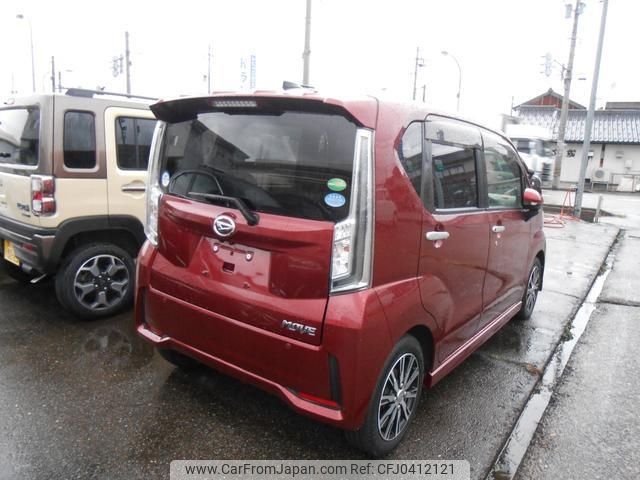 daihatsu move 2018 -DAIHATSU--Move LA150S--0169929---DAIHATSU--Move LA150S--0169929- image 2