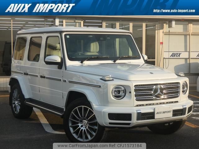 mercedes-benz g-class 2023 CFJ1573184 image 1