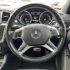 mercedes-benz ml-class 2013 -MERCEDES-BENZ--Benz ML LDA-166024--WDC1660242A135698---MERCEDES-BENZ--Benz ML LDA-166024--WDC1660242A135698- image 17