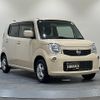 nissan moco 2012 CFJ1721999 image 14