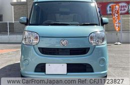 daihatsu move-canbus 2017 -DAIHATSU 【名古屋 582ﾜ3877】--Move Canbus LA800S--LA800S-0054344---DAIHATSU 【名古屋 582ﾜ3877】--Move Canbus LA800S--LA800S-0054344-