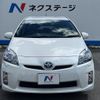 toyota prius 2011 CFJ1719545 image 15