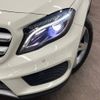 mercedes-benz gla-class 2015 -MERCEDES-BENZ--Benz GLA DBA-156946--WDC1569462J190748---MERCEDES-BENZ--Benz GLA DBA-156946--WDC1569462J190748- image 15