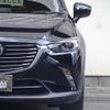 mazda cx-3 2016 quick_quick_LDA-DK5FW_DK5FW-122981 image 15