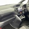 toyota voxy 2019 -TOYOTA--Voxy DBA-ZRR80W--ZRR80-0562365---TOYOTA--Voxy DBA-ZRR80W--ZRR80-0562365- image 5