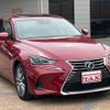 lexus is 2017 -LEXUS--Lexus IS DAA-AVE30--AVE30-5063270---LEXUS--Lexus IS DAA-AVE30--AVE30-5063270- image 2