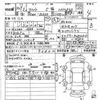 suzuki swift 2017 quick_quick_DAA-ZC53S_104118 image 21