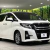 toyota alphard 2017 -TOYOTA--Alphard DBA-AGH35W--AGH35-0023164---TOYOTA--Alphard DBA-AGH35W--AGH35-0023164- image 17